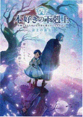 四虎成人影视 - 幻境奇谭