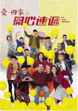 四虎成人影视 - 夜色中的她